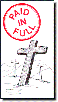 
  _________________________________
 |    _________          ___       |
 |   /         \     ___|   |___   |
 |  |  P A I D  |   |___     ___|  |
 |  |    I N    |       |   ||     |
 |  |  F U L L  |       |   ||     |
 |   \_________/        |___|/     |
 |_________________________________|